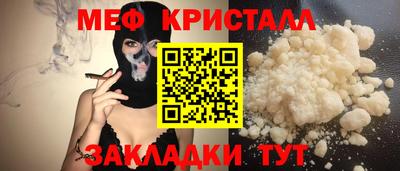 кокаин колумбия Партизанск