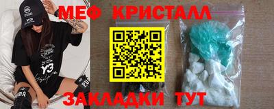 гашик Пушкино