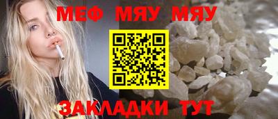 PSILOCYBIN Первоуральск