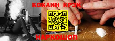 гашик Пушкино