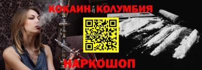 гашик Пушкино