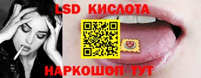 гашик Пушкино