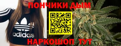 амф Пыть-Ях