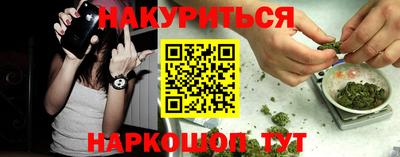 гашик Пушкино