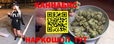 наркотики Пугачёв