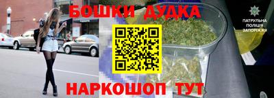 a pvp Пенза