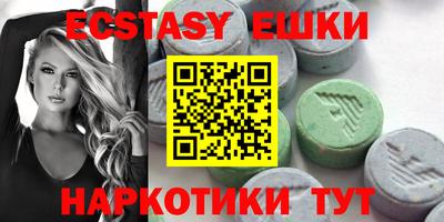 кокаин колумбия Партизанск