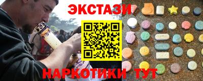кокаин колумбия Партизанск