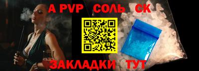 PSILOCYBIN Первоуральск
