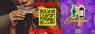 гашик Пушкино