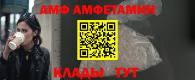 a pvp Пенза