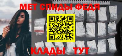гашик Пушкино