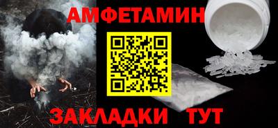 a pvp Пенза