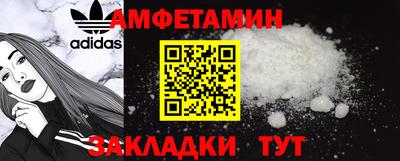 a pvp Пенза