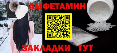 гашик Пушкино