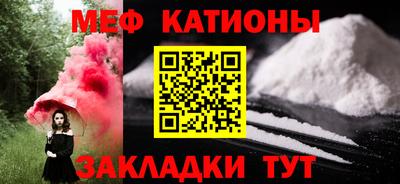 кокаин колумбия Партизанск