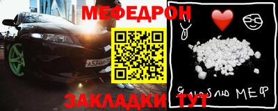 гашик Пушкино