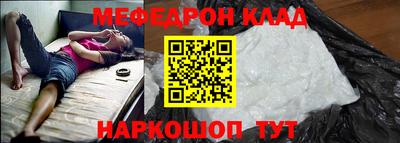 наркотики Пугачёв