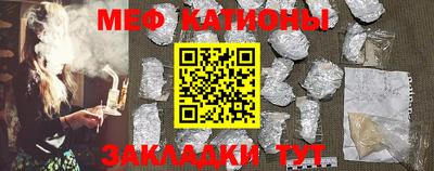 наркотики Пугачёв