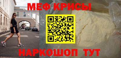 PSILOCYBIN Первоуральск