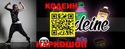 амф Пыть-Ях
